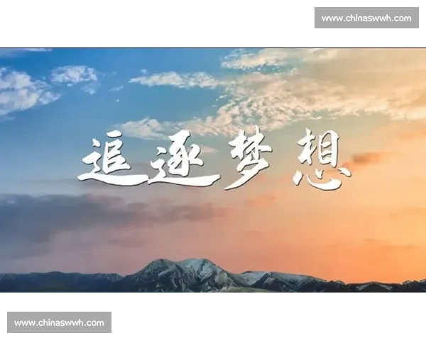 演讲比赛主持人开场白致辞：激励与梦想同行 展现青春与风采