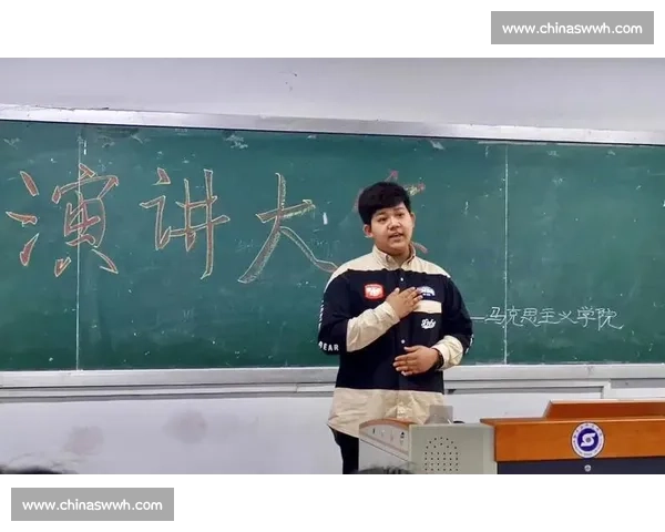 激发梦想点燃激情在演讲比赛中展现自我魅力成就精彩人生