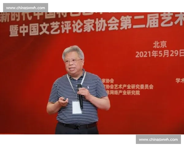 苏州微课比赛精彩回顾与创新教学理念的融合探索