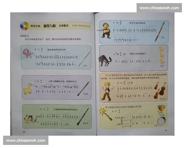 《温柔比赛：在竞争与关怀中寻找平衡的艺术与实践》