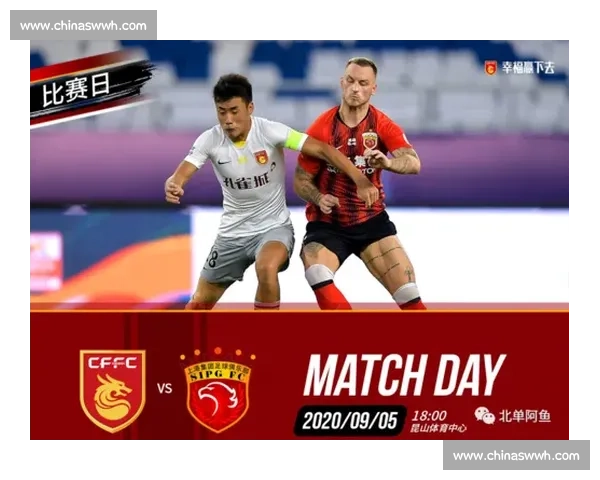 河北华夏幸福足球比赛现场直播精彩纷呈 揭秘球队阵容与赛事亮点