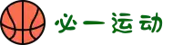 必一·运动(B-Sports)官方网站